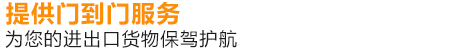 云见供应链有限公司