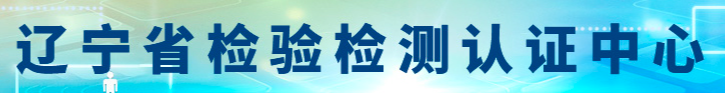合作客户